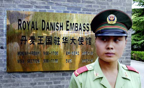 danske ambassade beijing danske ambassade beijing